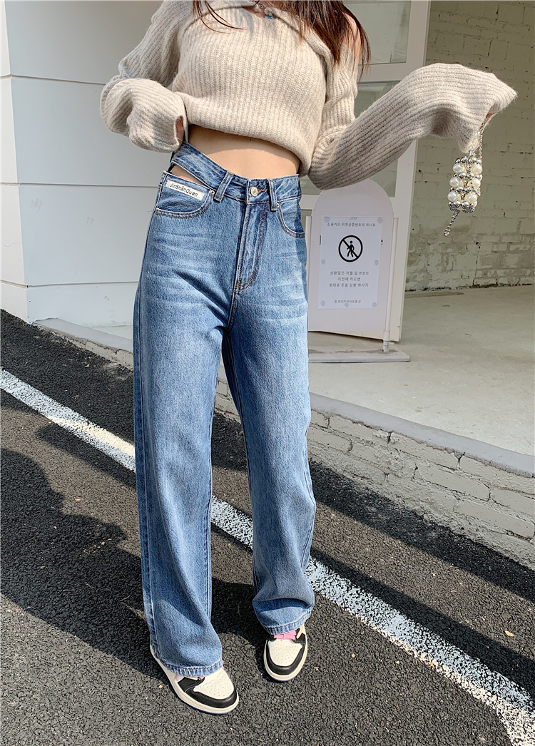 Slim washed wide leg pants hollow high waist jeans