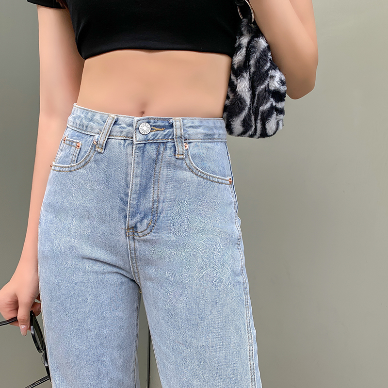 Fat thigh split long pants large yard high waist jeans