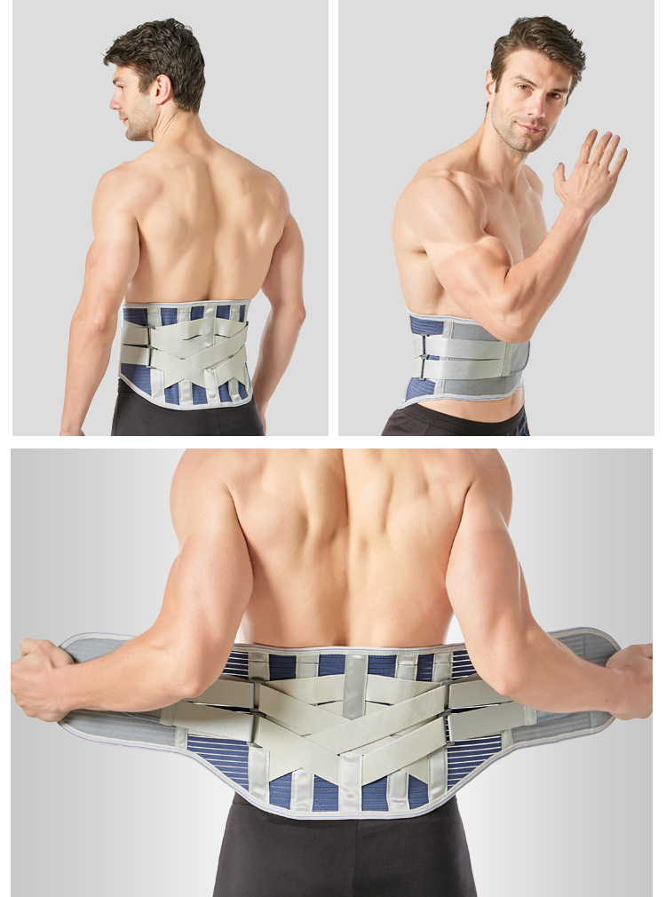 Breathable waist kidney belt steel plate brace fixed belt