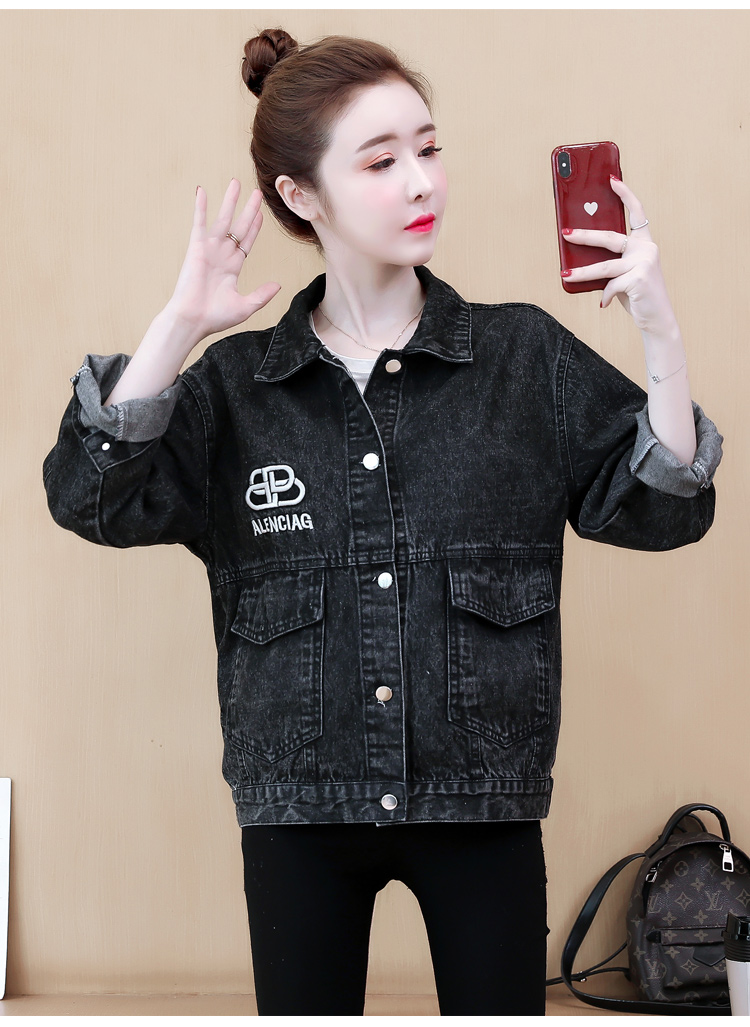 Loose denim jacket spring and autumn all-match tops for women