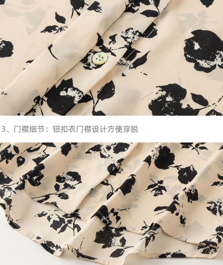 All-match loose printing shirt spring Korean style tops