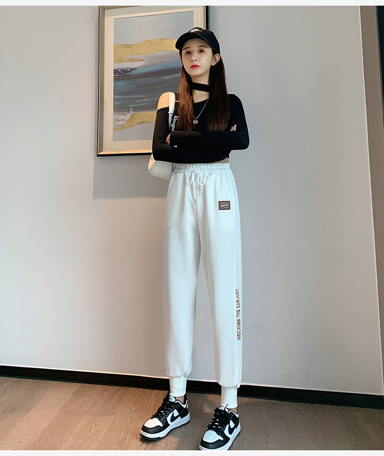 Korean style thin harem pants loose pencil pants