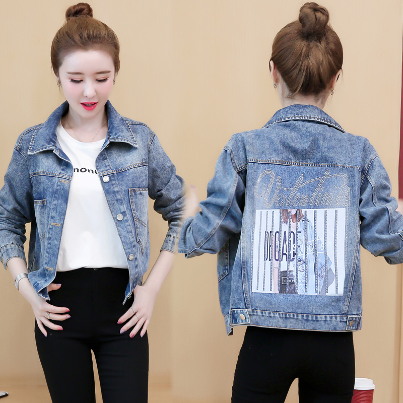 Korean style students jacket coat for women