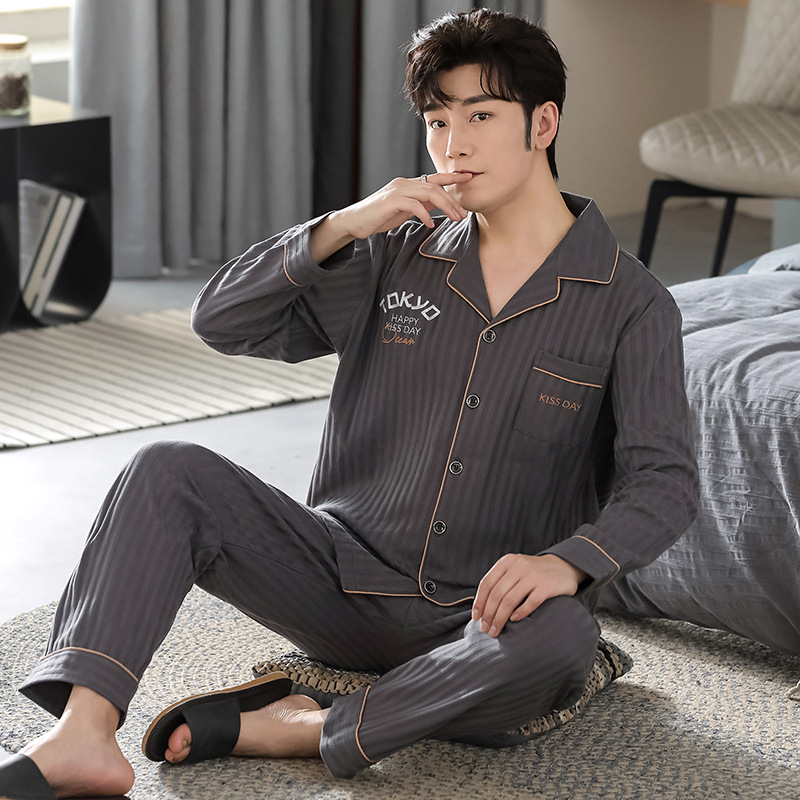 Lapel pure pajamas homewear cardigan a set for men