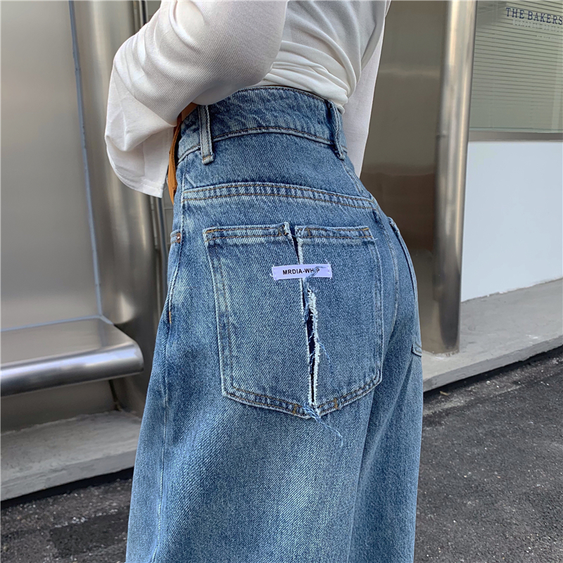 Loose high waist Casual straight pants drape all-match jeans