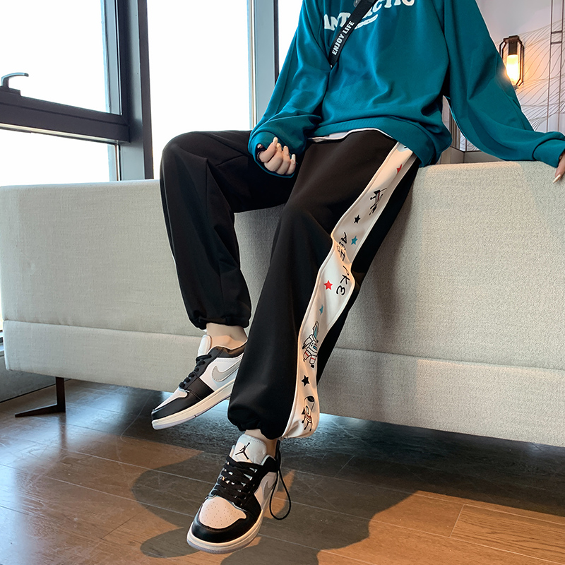 Thin spring and summer all-match pants loose harem sweatpants