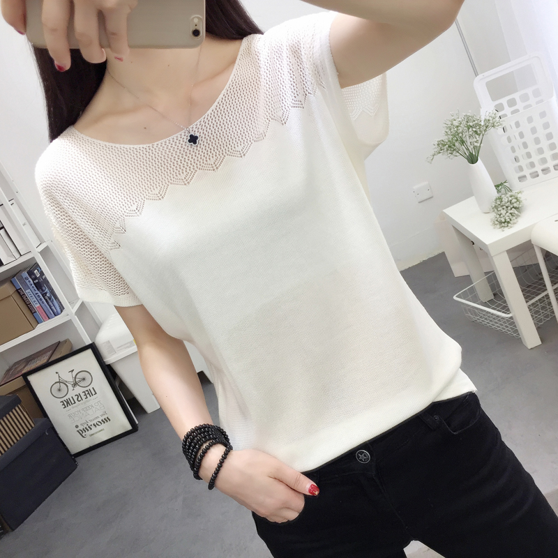 Bottoming ice silk slim tops knitted sling vest
