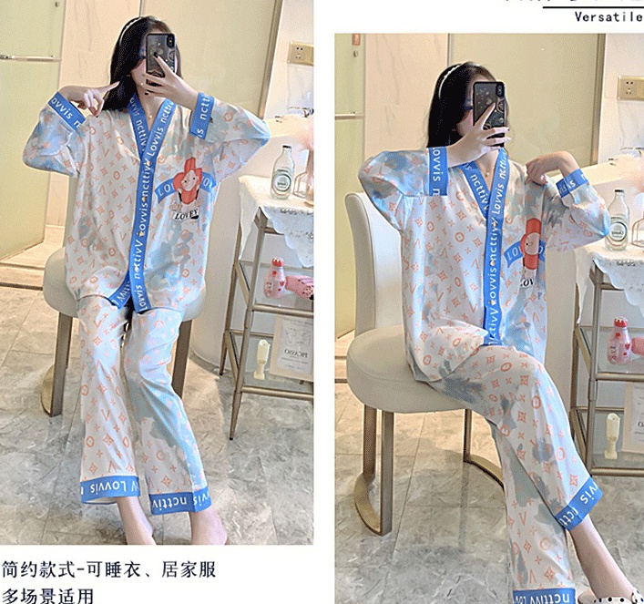 Homewear cardigan ice silk pajamas 2pcs set for women