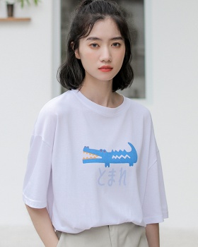 White Korean style summer all-match pullover T-shirt