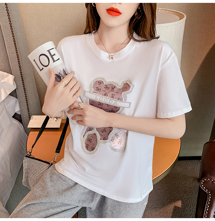 Loose Korean style T-shirt all-match tops for women