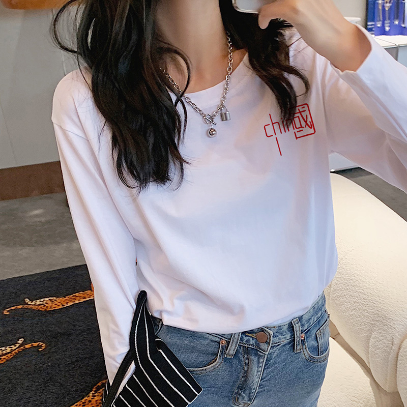 Loose spring T-shirt pure cotton bottoming shirt