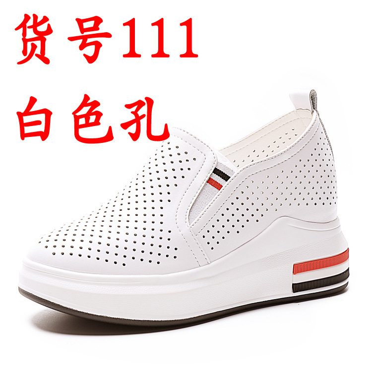Casual Sports shoes shoes for women