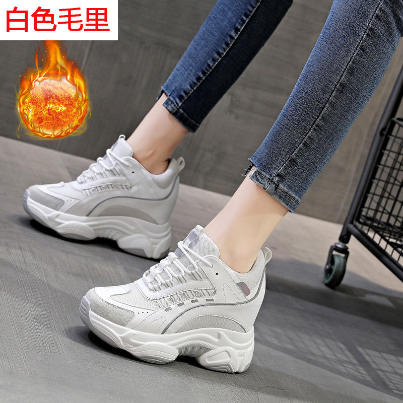 Sports student heighten shoes Casual flat spring tet shoes