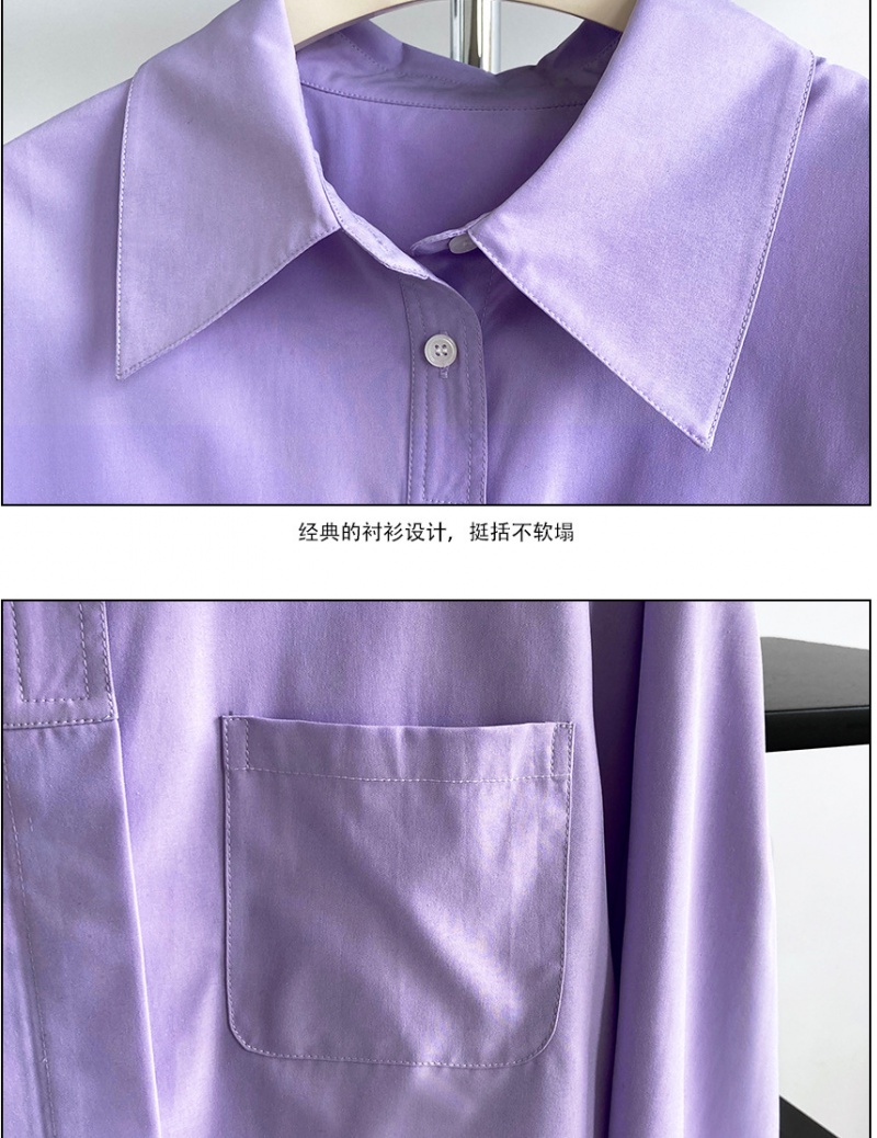 Loose pure slim spring and autumn shirt for women