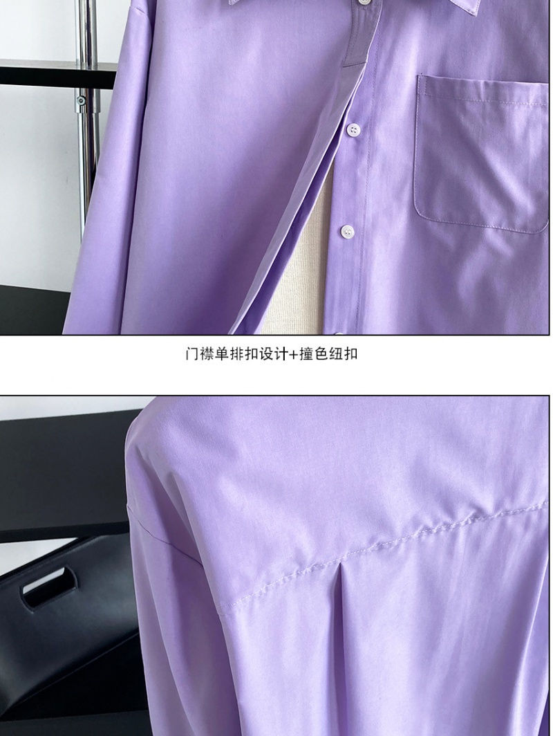 Loose pure slim spring and autumn shirt for women