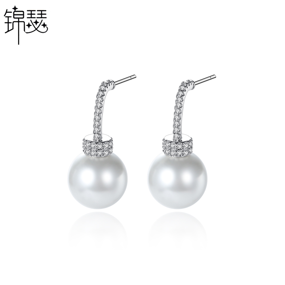 Zircon simple pearl stud earrings long Korean style earrings