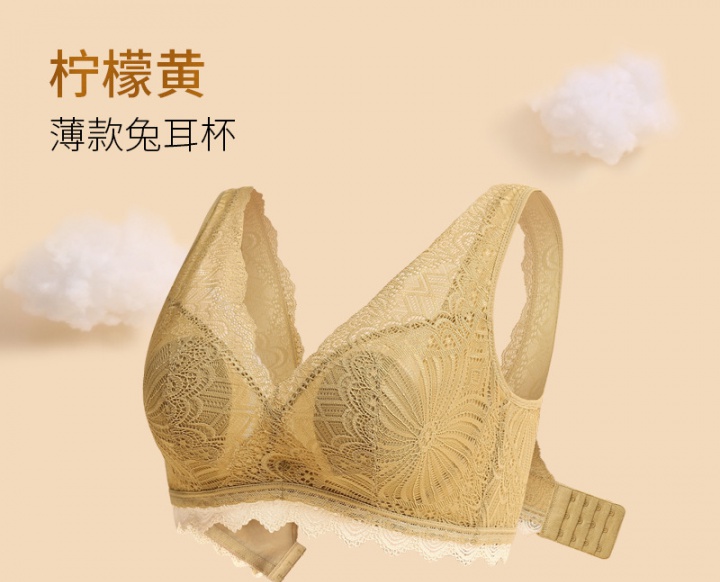 Summer very thin underwear emulsion big chest Bra for women