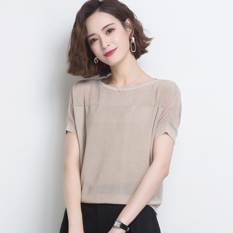 Knitted T-shirt short sleeve tops for women