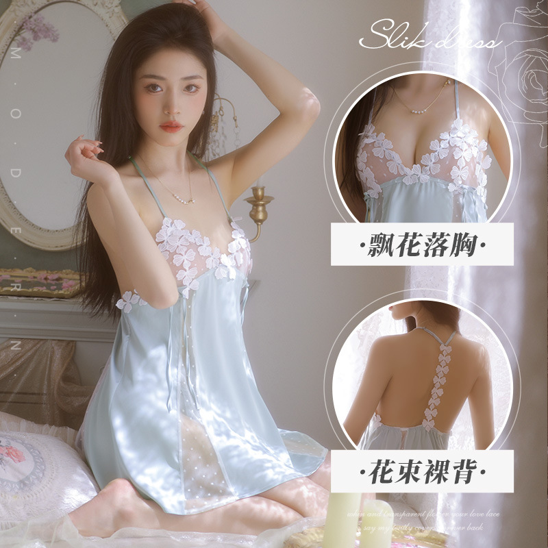 Imitation silk Sexy underwear enticement night dress