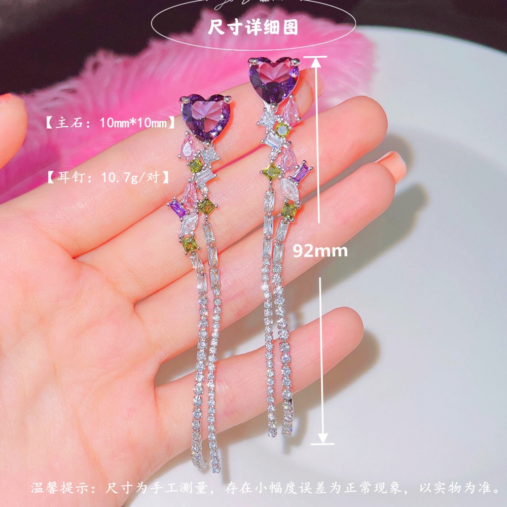 Tassels personality purple long heart stud earrings for women