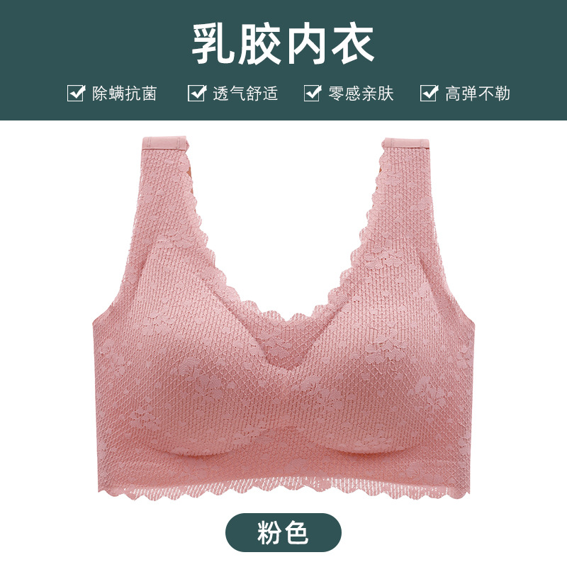 Adjustable Bra emulsion underwear for women