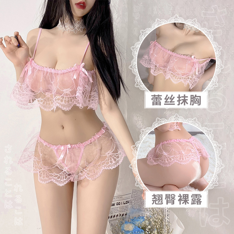 Separate wrapped chest Sexy underwear sexy uniform a set