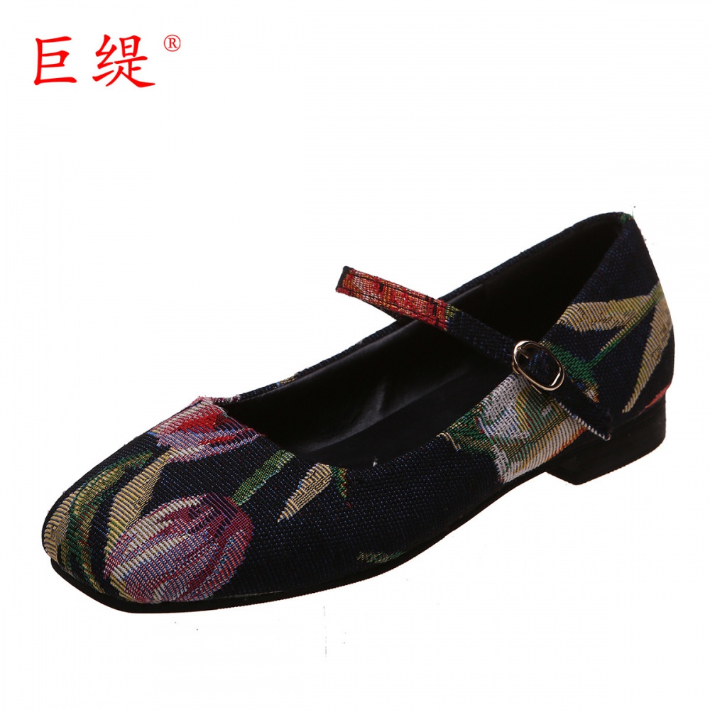 Flat colors small large yard shoes for women