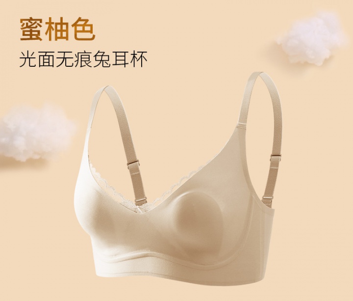Emulsion big chest brace Bra thin breathable underwear