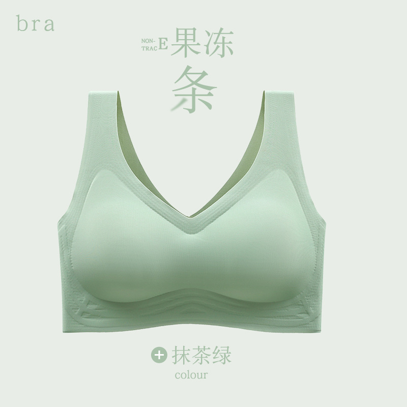 Small chest adjustable underwear tracelessness Bra for women