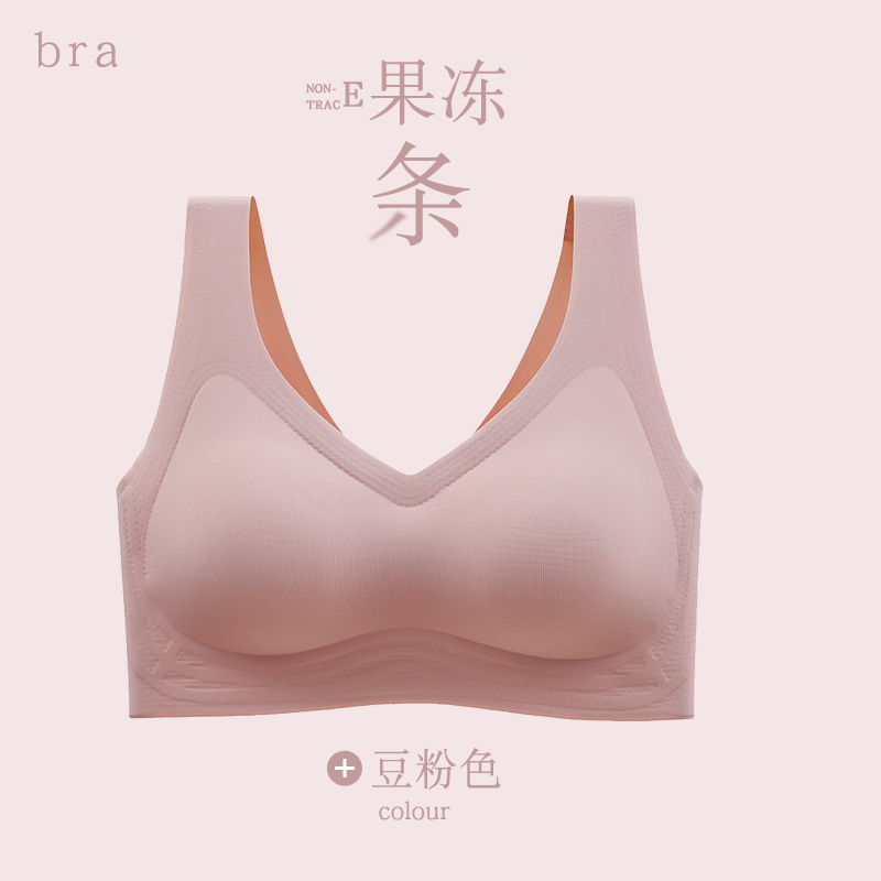 Small chest adjustable underwear tracelessness Bra for women