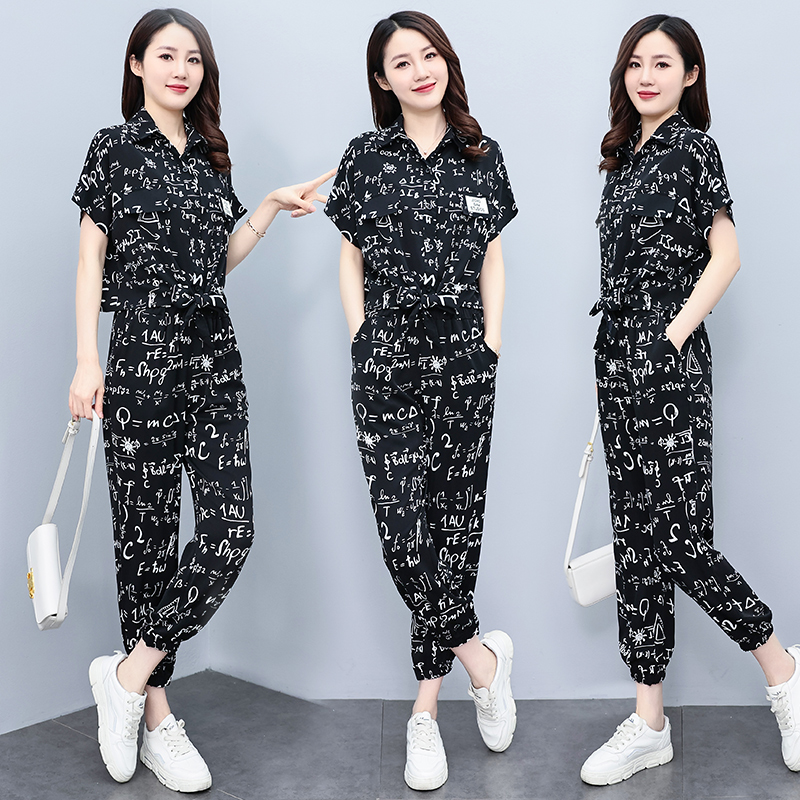 Casual fashion letters ice silk slim pants a set for women