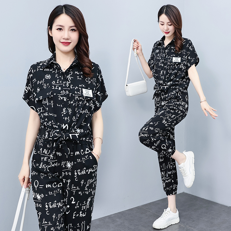 Casual fashion letters ice silk slim pants a set for women
