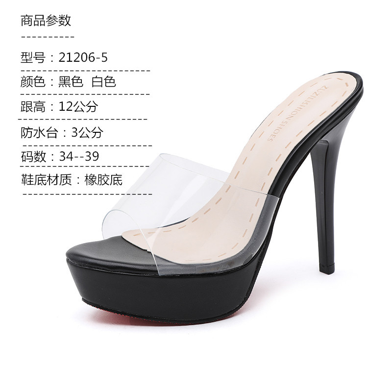 High-heeled summer platform transparent slim slippers