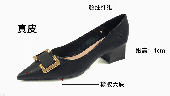 Low pointed shoes Korean style high-heeled shoes for women