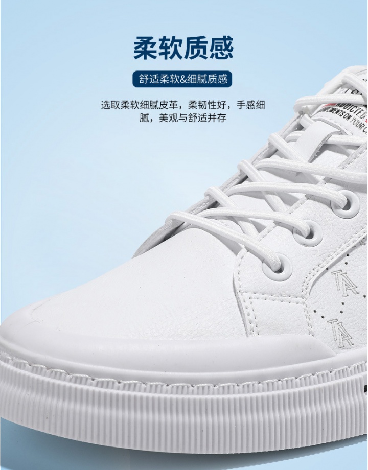 Casual board shoes spring and summer shoes for men