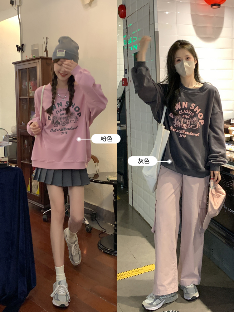 Thin big scales hoodie letters Korean style tops
