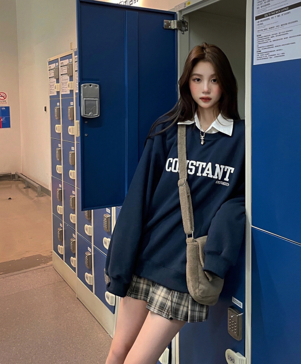 Autumn slim Korean style college hoodie for women