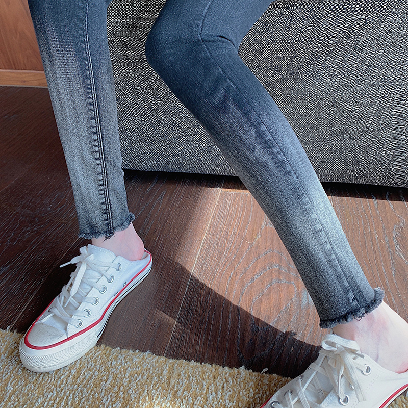 Elasticity gradient pants large yard jeans for women
