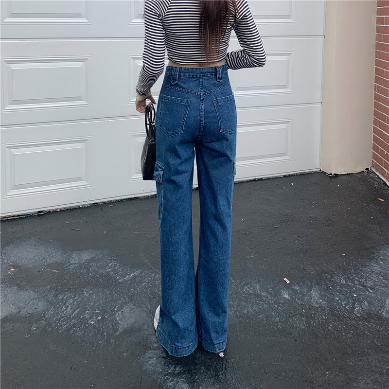 Mopping retro work clothing wide leg split jeans for women