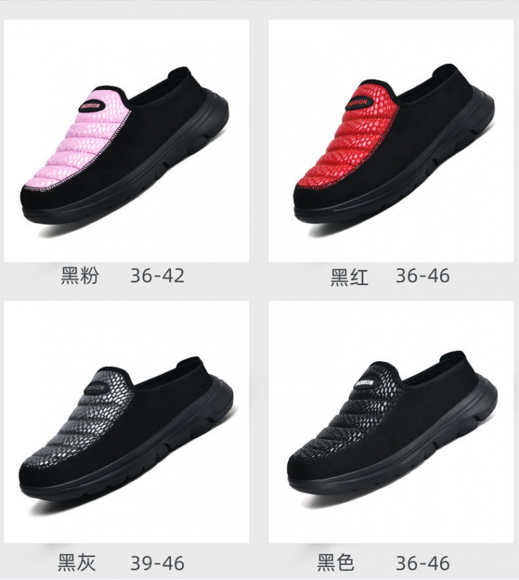 Soft soles lazy shoes straight hair for women