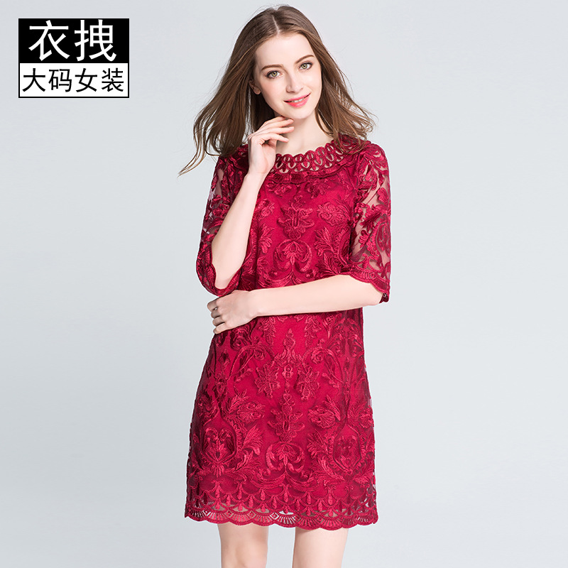 Spring and autumn all-match middle-aged Casual dress
