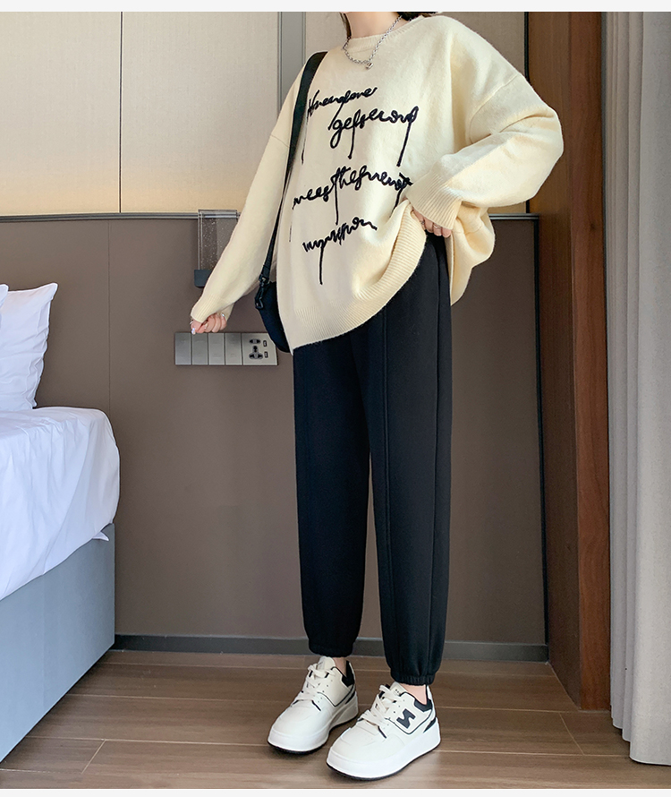 Casual autumn and winter complex sweatpants for women