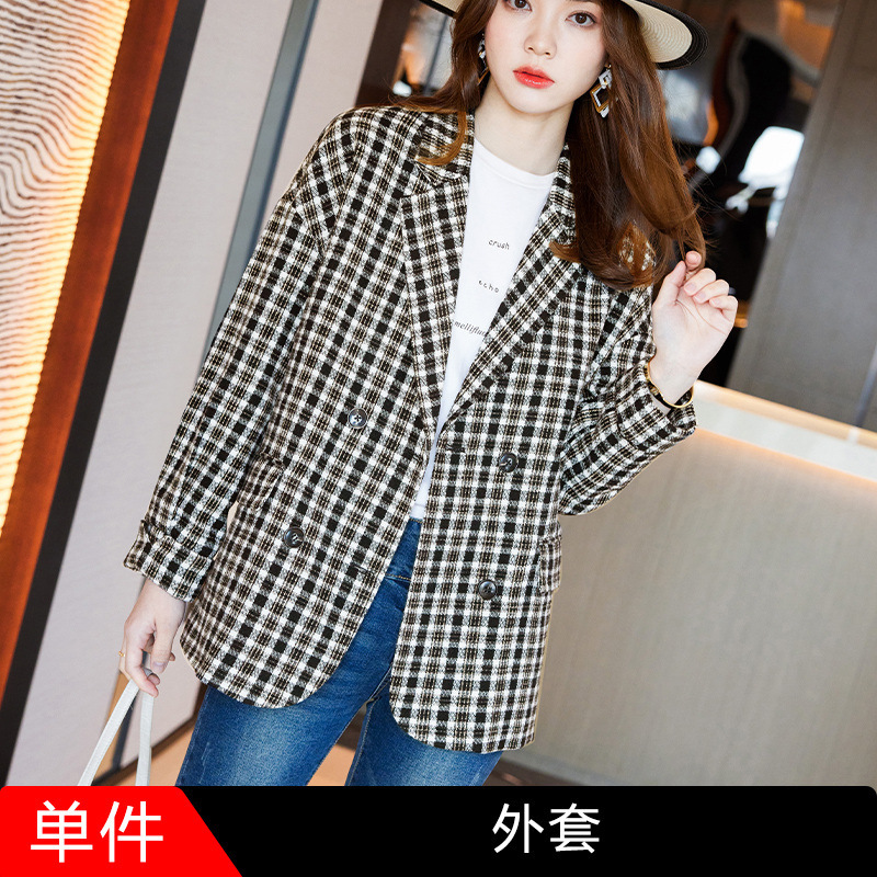 Casual fashion tops loose coat for women