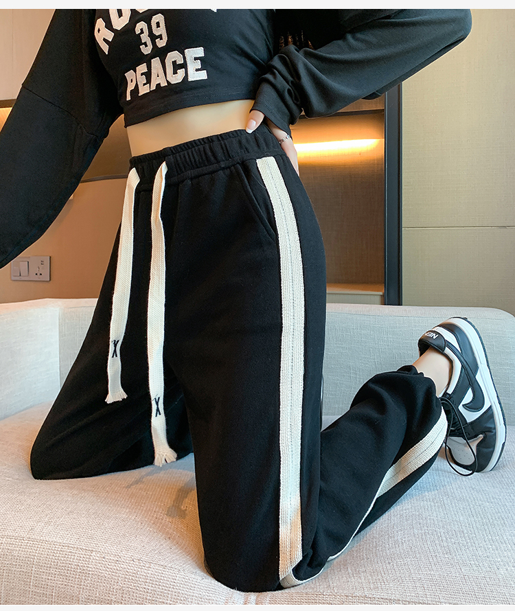 Complex Casual wide leg loose sweatpants for women