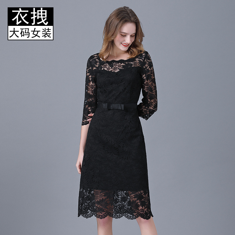 Pinched waist lace square collar France style dress