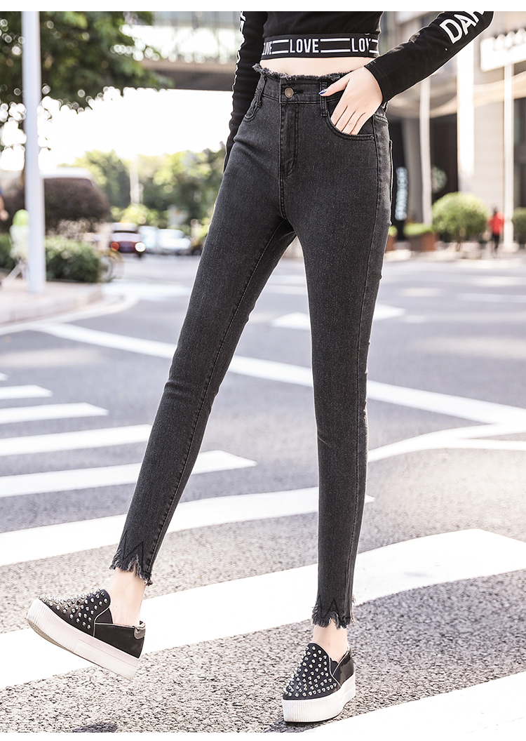 Large yard long pants elasticity jeans for women