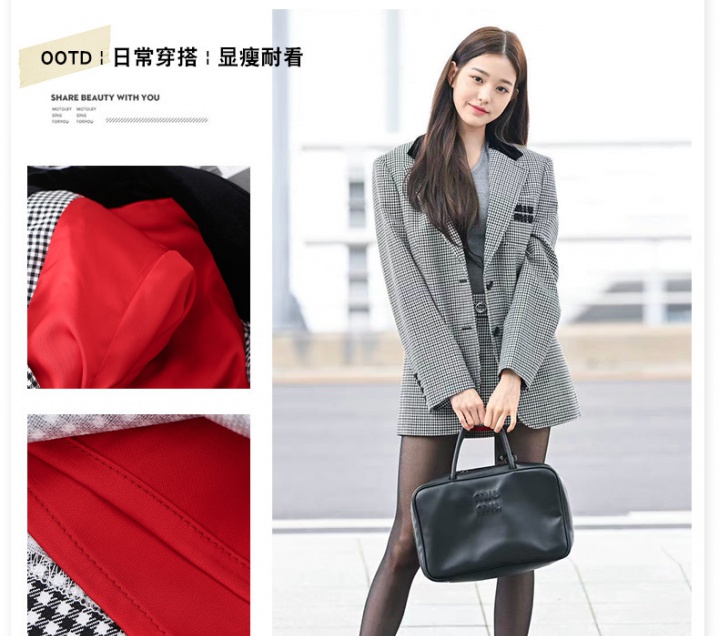 Houndstooth all-match skirt fashion business suit 2pcs set