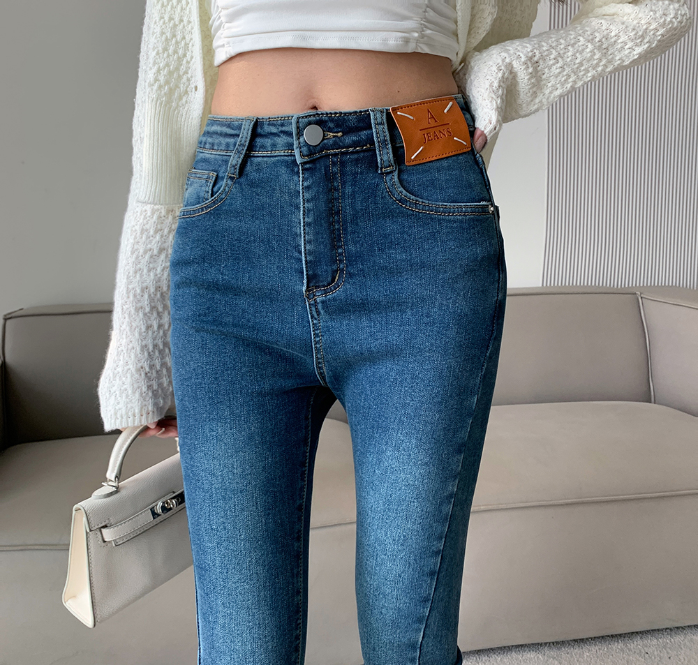 High waist split micro speaker jeans for women