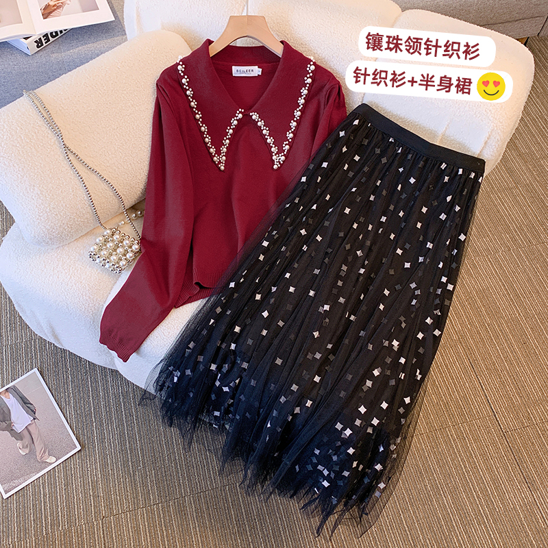 Long sleeve fashion skirt autumn and winter sweater a set