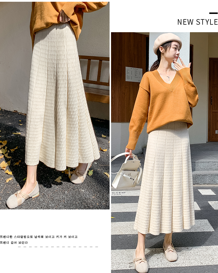 Knitted Korean style skirt winter doll shirt for women